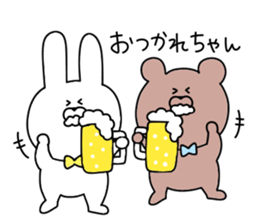 Animal speaking dead language sticker #11568996