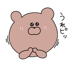 Animal speaking dead language sticker #11568997