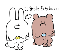 Animal speaking dead language sticker #11568998