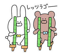 Animal speaking dead language sticker #11569003