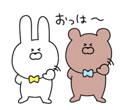 Animal speaking dead language sticker #11569008