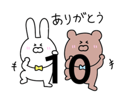 Animal speaking dead language sticker #11569011