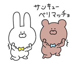 Animal speaking dead language sticker #11569012