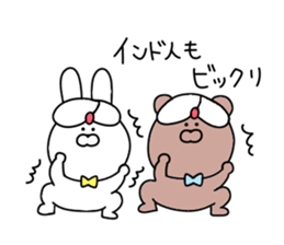 Animal speaking dead language sticker #11569016