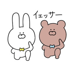 Animal speaking dead language sticker #11569019