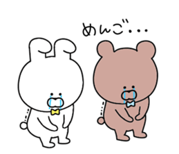 Animal speaking dead language sticker #11569021