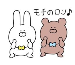 Animal speaking dead language sticker #11569022