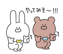 Animal speaking dead language sticker #11569023