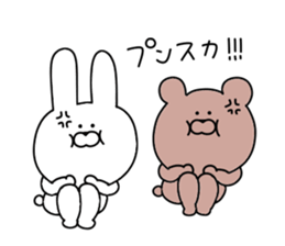 Animal speaking dead language sticker #11569024