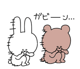 Animal speaking dead language sticker #11569025