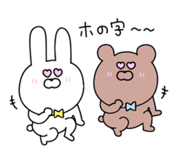 Animal speaking dead language sticker #11569027