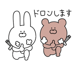 Animal speaking dead language sticker #11569029