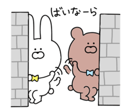 Animal speaking dead language sticker #11569030