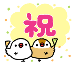 muyomuyo-buncho's2 sticker #11569317