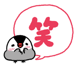 muyomuyo-buncho's2 sticker #11569318