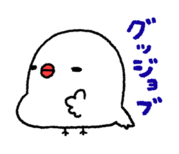 muyomuyo-buncho's2 sticker #11569327