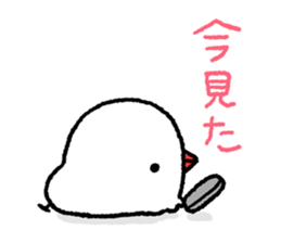 muyomuyo-buncho's2 sticker #11569343