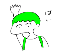 Child Boys sticker #11569432