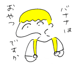 Child Boys sticker #11569433