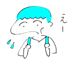 Child Boys sticker #11569434