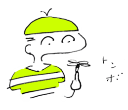 Child Boys sticker #11569439