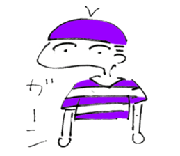 Child Boys sticker #11569442