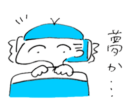 Child Boys sticker #11569448