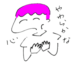 Child Boys sticker #11569463