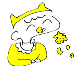 Child Boys sticker #11569465