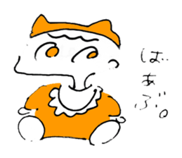 Child Boys sticker #11569468