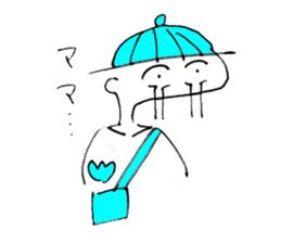 Child Boys sticker #11569470