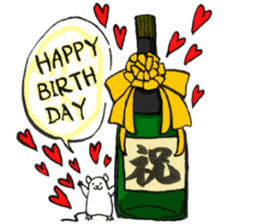 Balcy mouse sticker #11569493