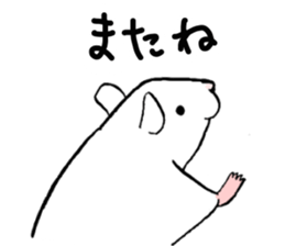 Balcy mouse sticker #11569511