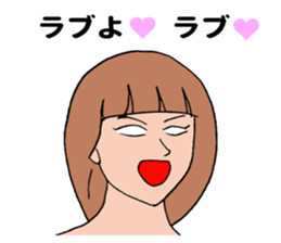 White of eye sticker #11569512