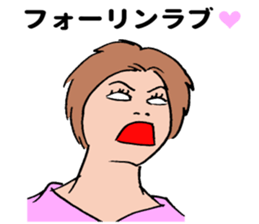 White of eye sticker #11569514