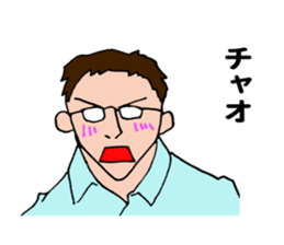 White of eye sticker #11569516