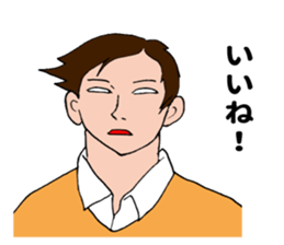 White of eye sticker #11569520