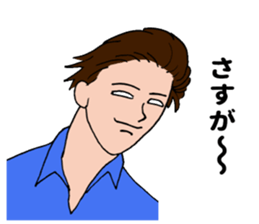 White of eye sticker #11569521