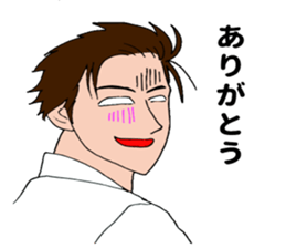 White of eye sticker #11569529