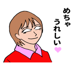 White of eye sticker #11569530