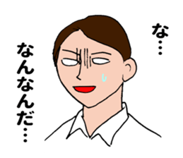 White of eye sticker #11569532