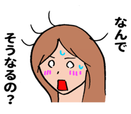 White of eye sticker #11569533