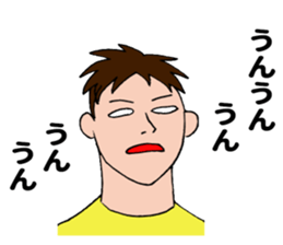 White of eye sticker #11569536