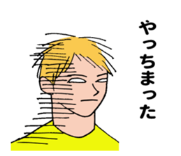 White of eye sticker #11569546