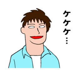 White of eye sticker #11569547