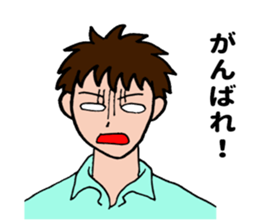 White of eye sticker #11569551