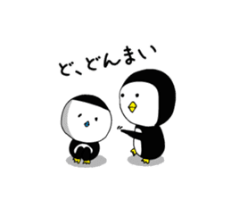 Pattsun penguin handwritten sticker #11569553