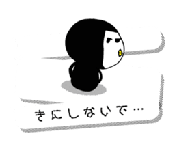 Pattsun penguin handwritten sticker #11569554