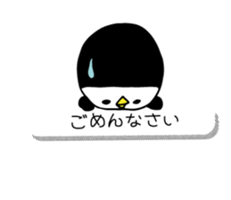 Pattsun penguin handwritten sticker #11569557