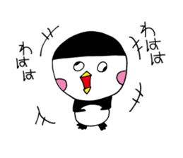 Pattsun penguin handwritten sticker #11569558